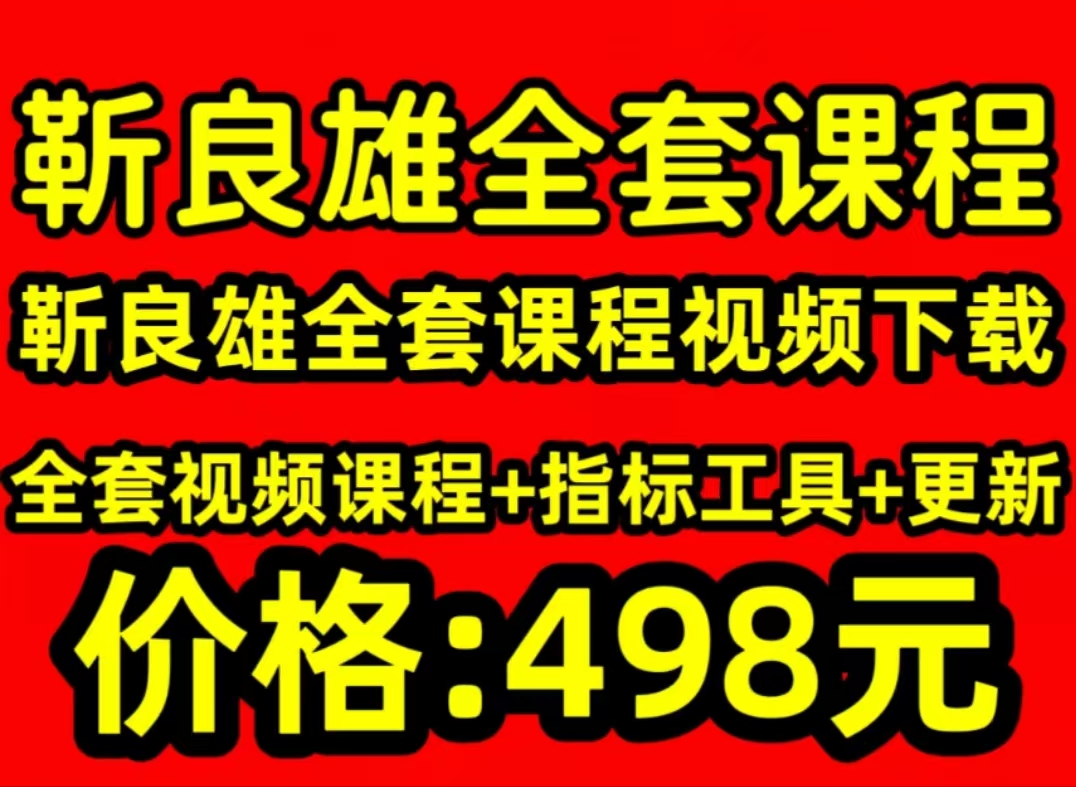 课程相关图片1